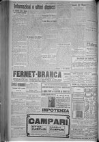 giornale/TO00185815/1916/n.346, 5 ed/004